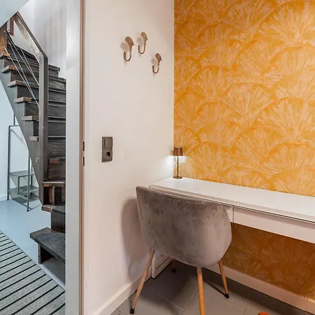 Relax Homedesign Gemuetliche Im Gruenen In Der Naehe Von Hh شقة *